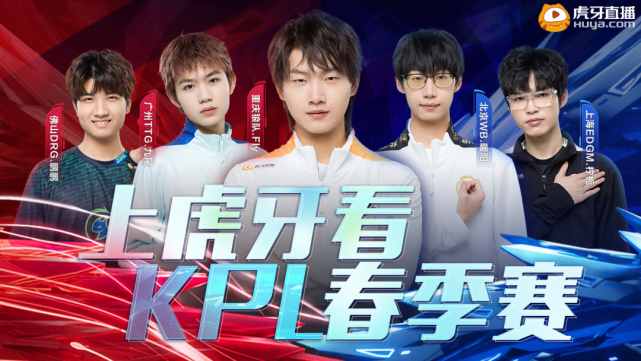 竞技精神 竞技精神